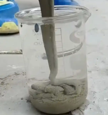 金山屯水工混凝土絮凝剂，水下抗分散剂的作用及施工方法